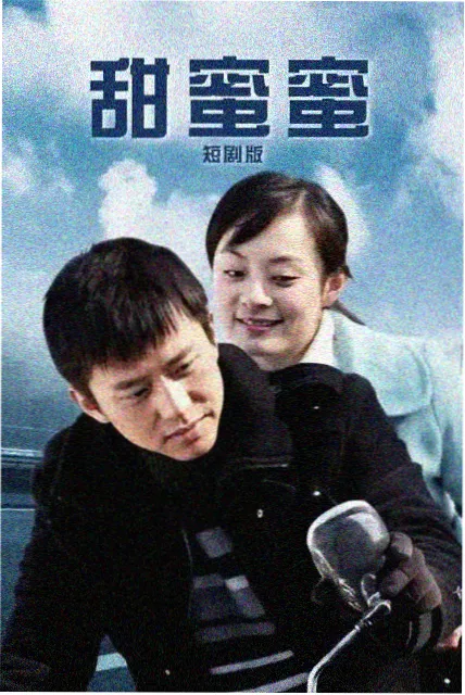 蜘蛛侠纵横宇宙杜比视界色彩表现
