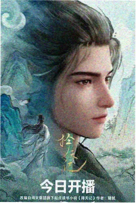 机器人之梦杜比视界暖色画面